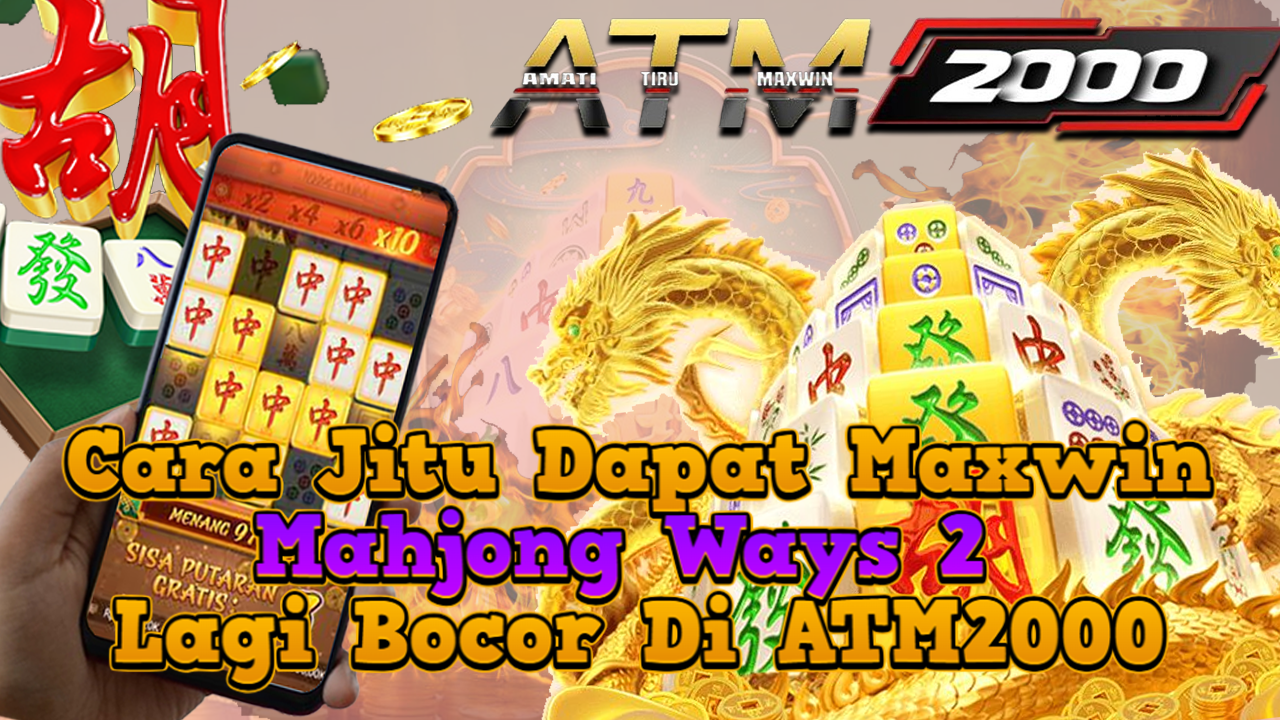 ATM2000